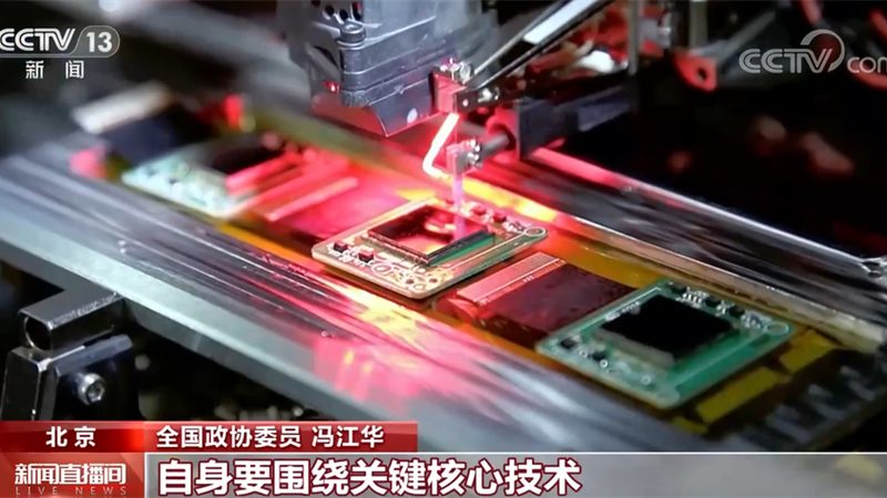 边缘计算：工业应用场景下的变革力量