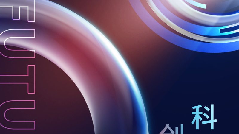 数字化改造：揭秘成功案例背后的关键要素