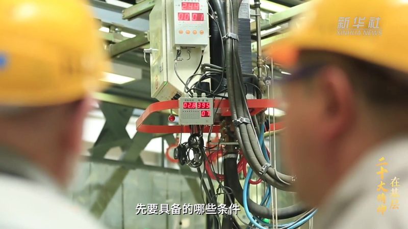 科技服务供应商选择：关键要素与决策逻辑**